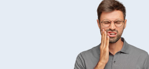 Зубная боль